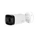 DH-HAC-HFW1500RP-Z-IRE6-A Уличная цилиндрическая HDCVI-видеокамера