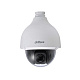 DH-SD50232XA-HNR Уличная купольная PTZ IP-видеокамера Starlight с ИИ